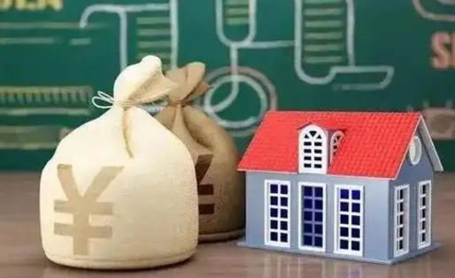 博白南京公积金代取垫付（南京公积金代取中介收几个点）